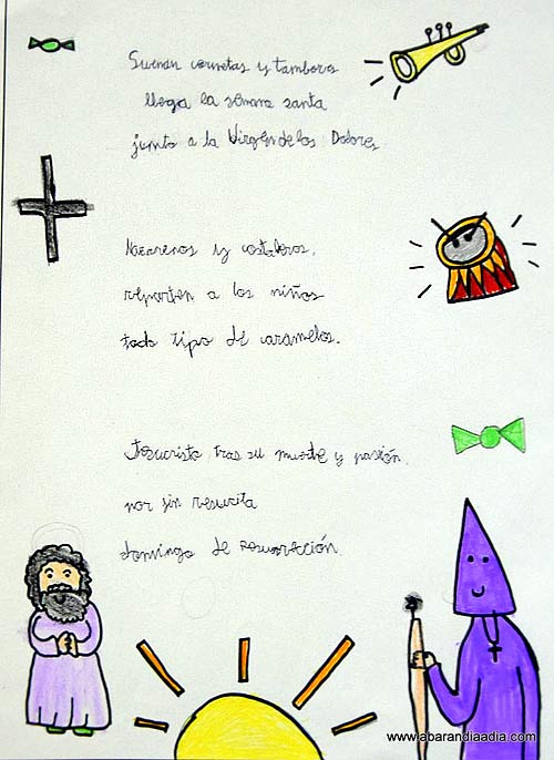 [Img #27641]
