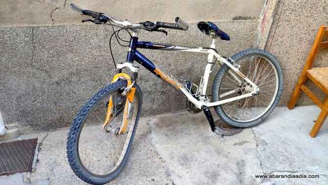 Estado en el que ha quedado la bici
