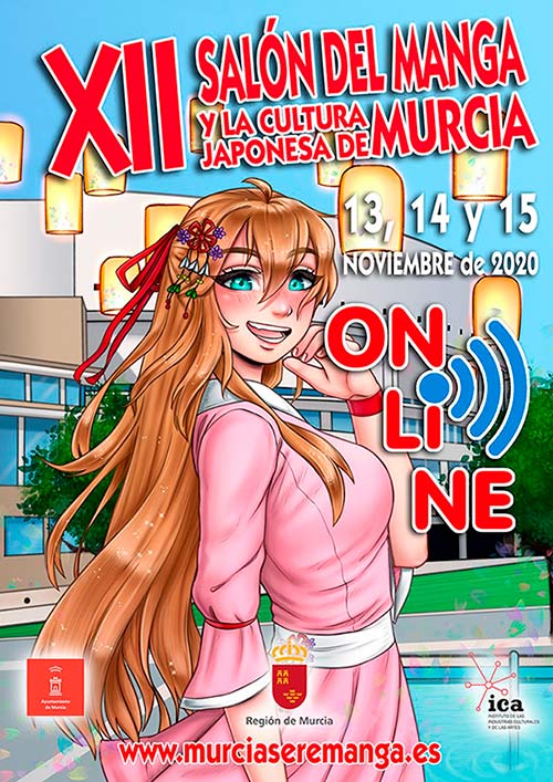 Cartel anunciador